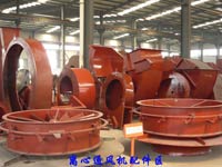 �x��ʽͨ�L�C����^(q��)